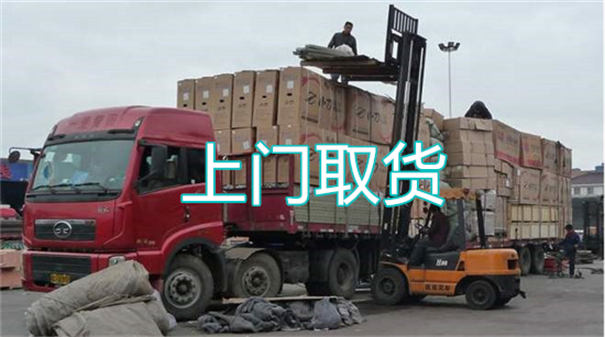 江津到温泉物流几天可以到