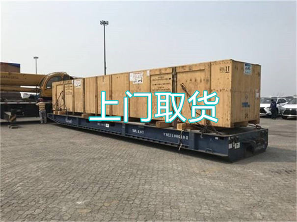 江津到长子物流几天到