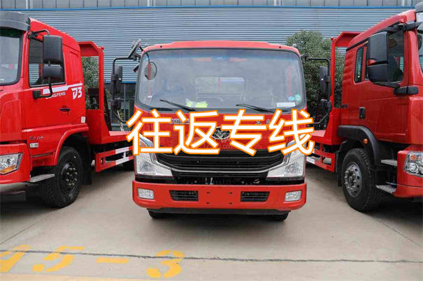 江津到昌图物流多少钱一吨