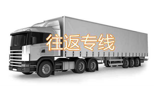 江津到岚皋物流一般多少钱